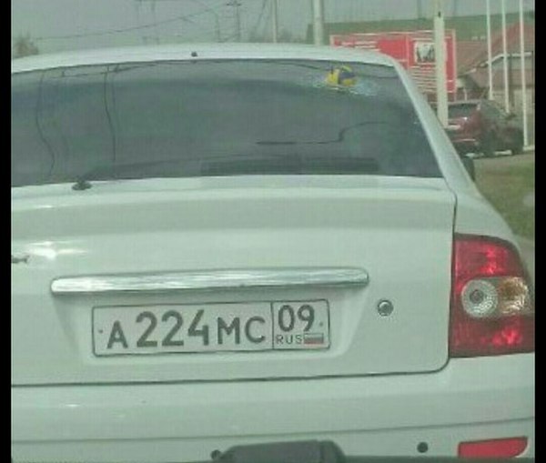    ,  ))) , , , 