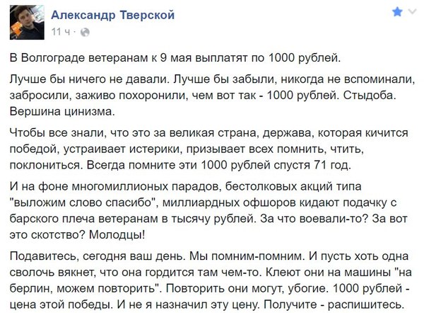 �������...