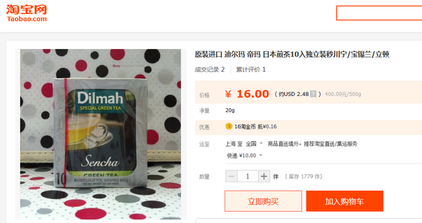 �������� ��� �� ����������� ������������� �� ��������� �����