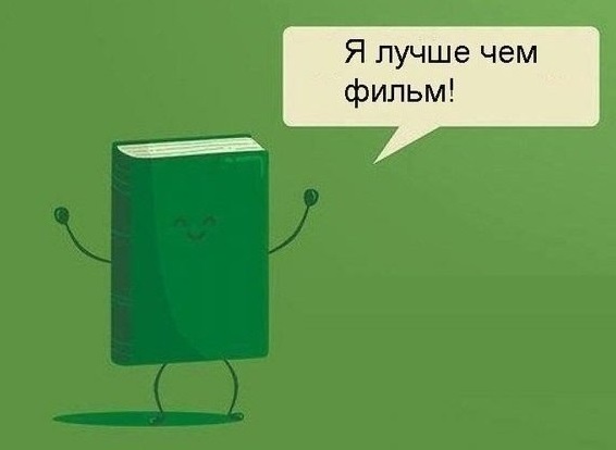 Жестяной барабан книга о чем. Смотреть фото Жестяной барабан книга о чем. Смотреть картинку Жестяной барабан книга о чем. Картинка про Жестяной барабан книга о чем. Фото Жестяной барабан книга о чем