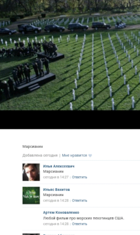 Просто оставлю это здесь