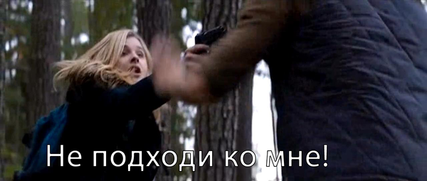 Что такое пятая волна. Смотреть фото Что такое пятая волна. Смотреть картинку Что такое пятая волна. Картинка про Что такое пятая волна. Фото Что такое пятая волна