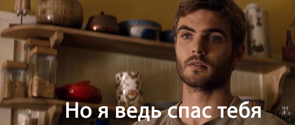Что такое пятая волна. Смотреть фото Что такое пятая волна. Смотреть картинку Что такое пятая волна. Картинка про Что такое пятая волна. Фото Что такое пятая волна