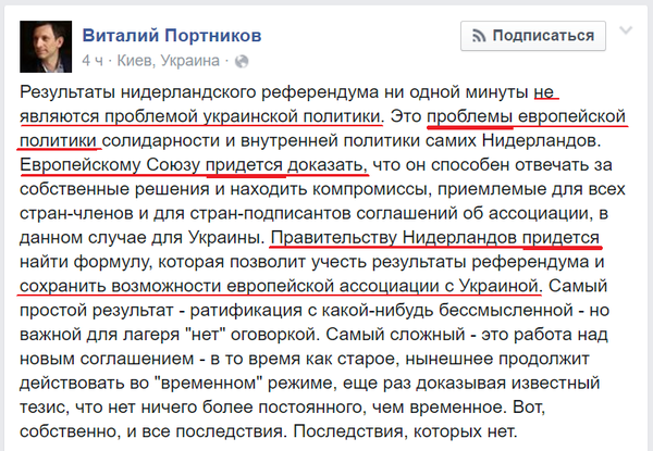 ��, ������, � ���� ��������! ������ ������� �����������, ����� ��������� ���� ����� ��������.