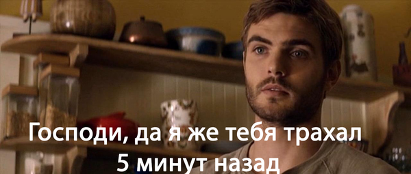Что такое пятая волна. Смотреть фото Что такое пятая волна. Смотреть картинку Что такое пятая волна. Картинка про Что такое пятая волна. Фото Что такое пятая волна