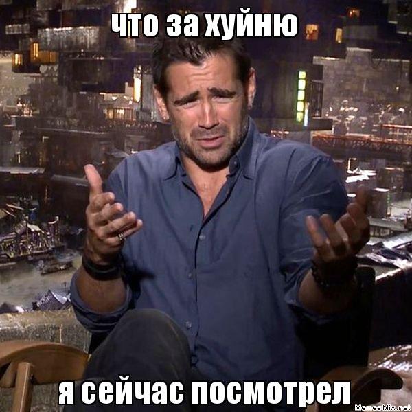 Что такое пятая волна. Смотреть фото Что такое пятая волна. Смотреть картинку Что такое пятая волна. Картинка про Что такое пятая волна. Фото Что такое пятая волна