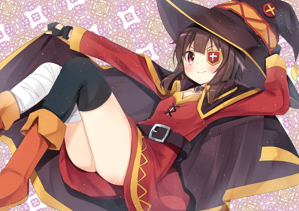 Megumin