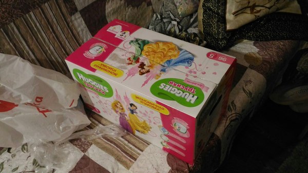 Лучший подарок для женщины - это... | Пикабу