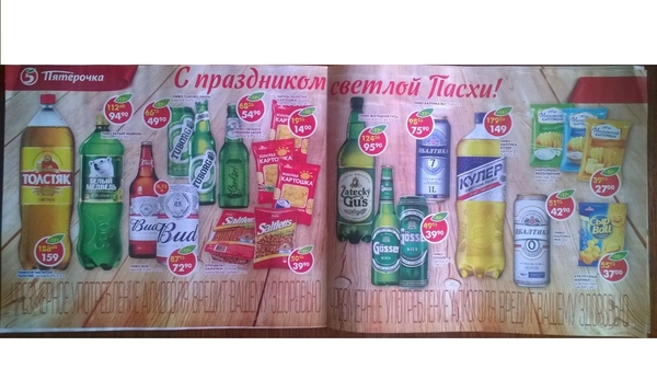 ���������� � ����� �� ���������