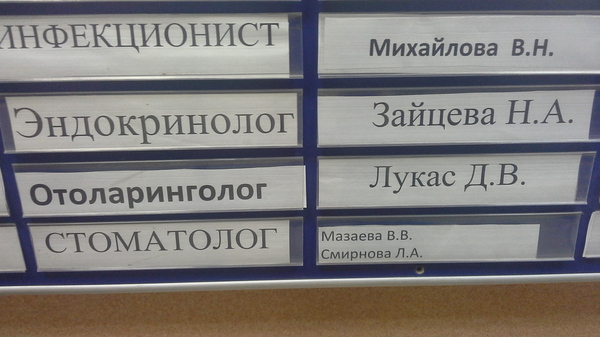 ������ ����� ������ ���������.