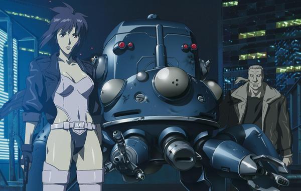 Ghost In The Shell