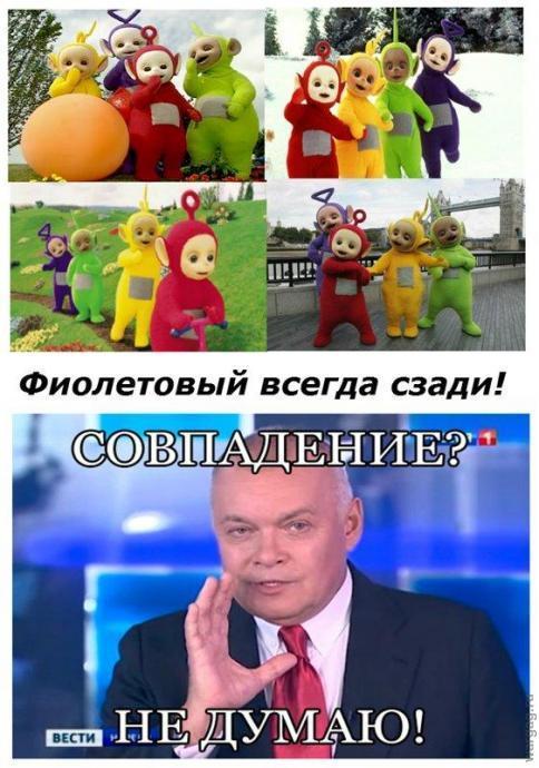 Танкозоры поймут)