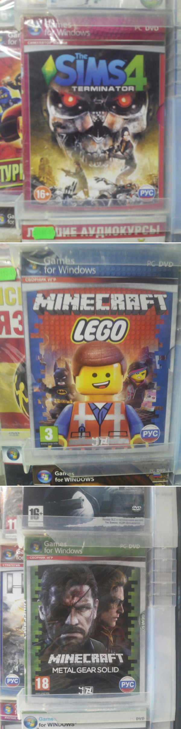 ��������� �-�-�����