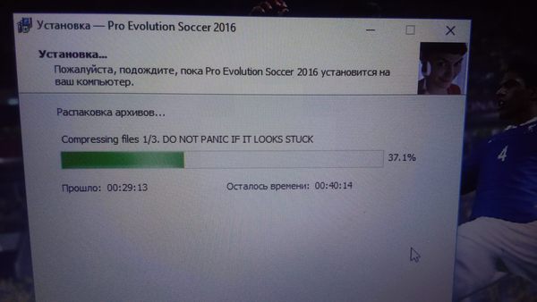 "���� �������, ��� ������� - �� �������"