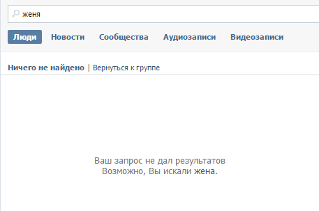 ����� ����