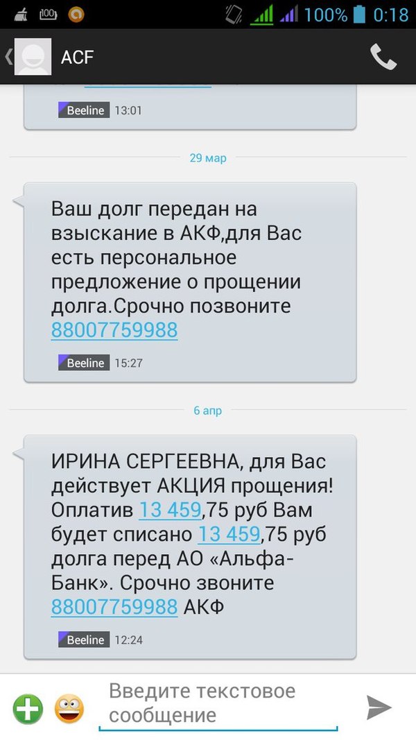 ����� ��������