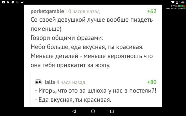 �� �������)