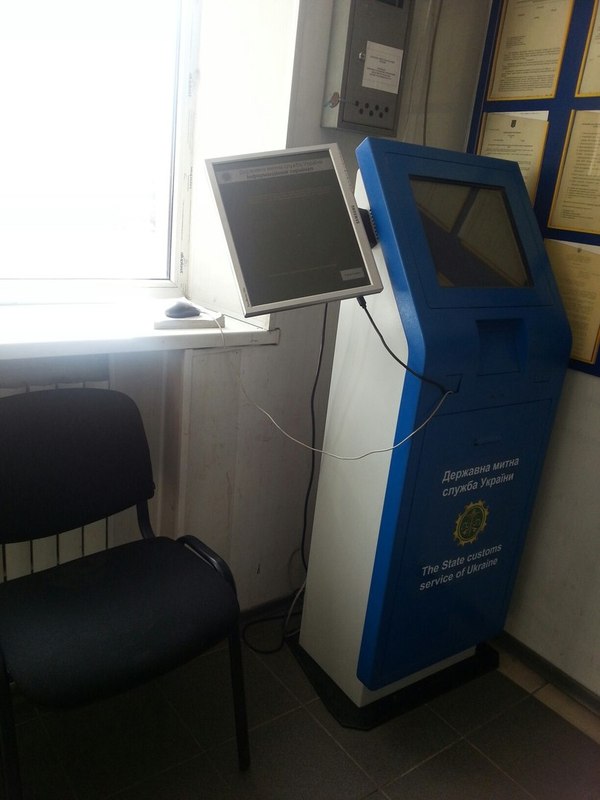 "� �������"