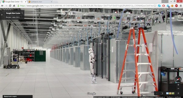 Google Data Center    r2d2 Google Maps, R2-D2,  Star Wars