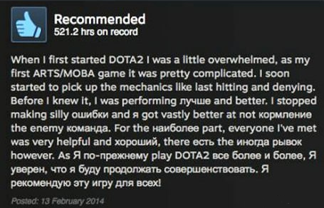 CYKA BLYAD!!!!111