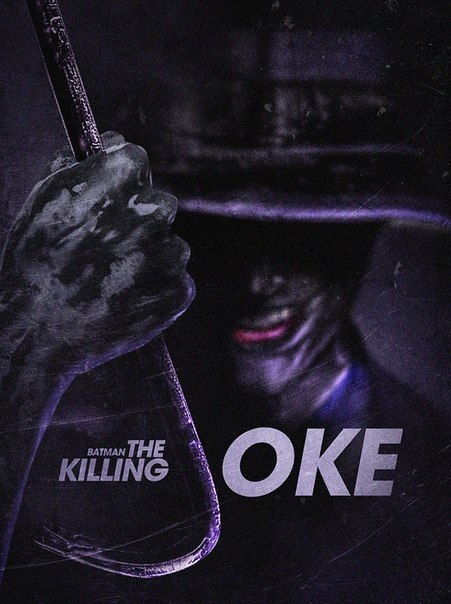 Gorgeous poster for the animated film Batman. The Killing Joke. - Dc comics, Batman: A Murderous Joke, Comics