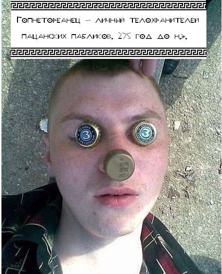   ,  !
