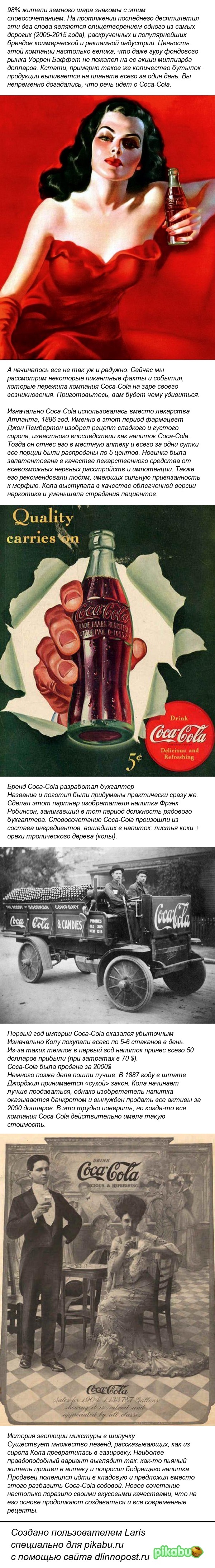   Coca-cola Coca-Cola, , 