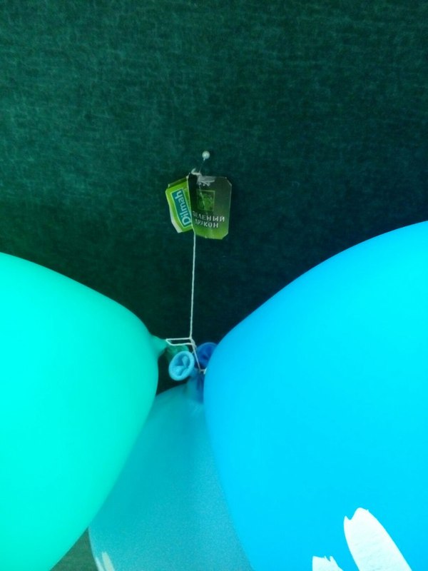 �� ��� �� ������ � �������?