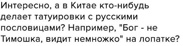 � �������������..!?