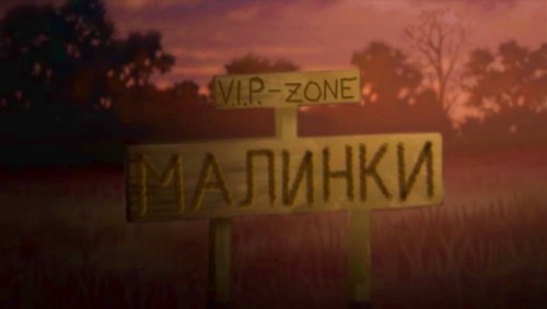 А как ваш мозг развлекается?