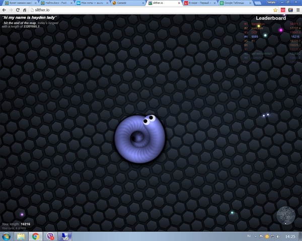   ,  .... )) Slither, Slitherio