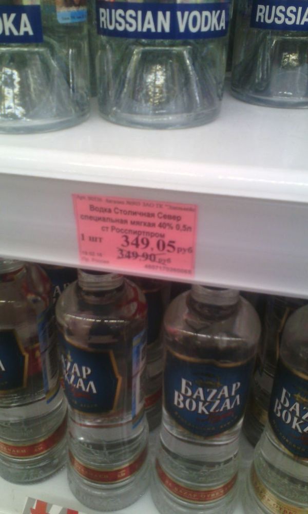 ���������������� �����!