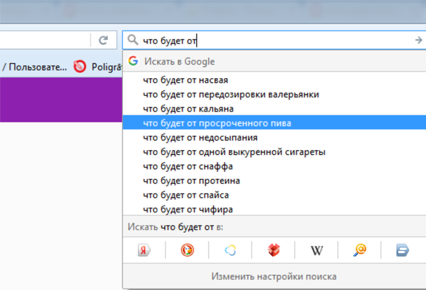 ��� �� �������, ��� �� ���� ������������ ����