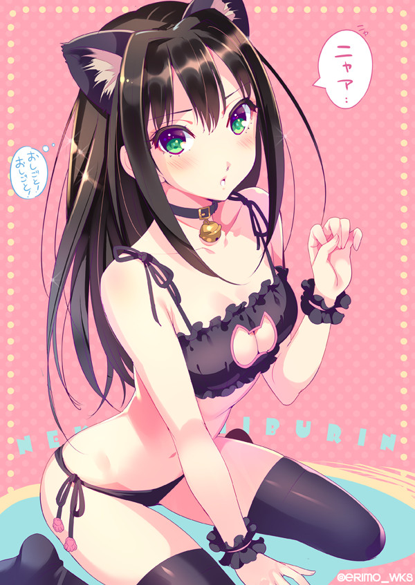 Anime Art - NSFW, Anime art, Anime, Pantsu, Shibuya rin, The idolmaster, Neko, Cat keyhole bra