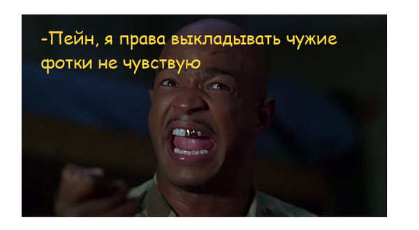  -  , , 