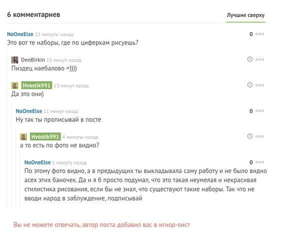 @Hvostik991  ?      ?
