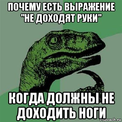 ������� �����������