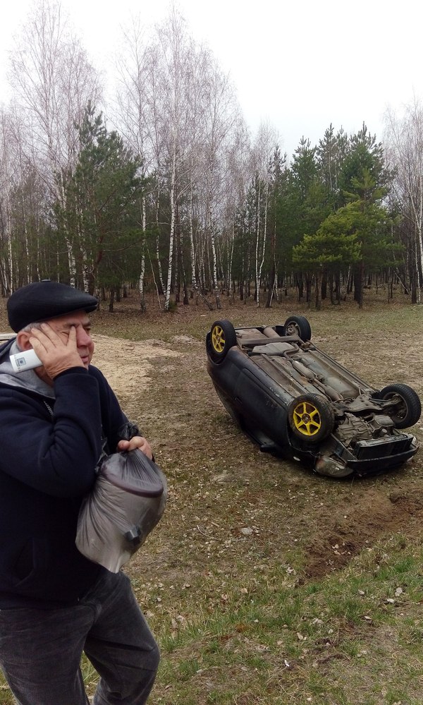 �� �������, ����� ���������� ������