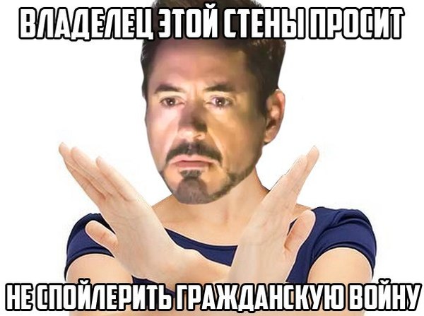 ���������� ���������!