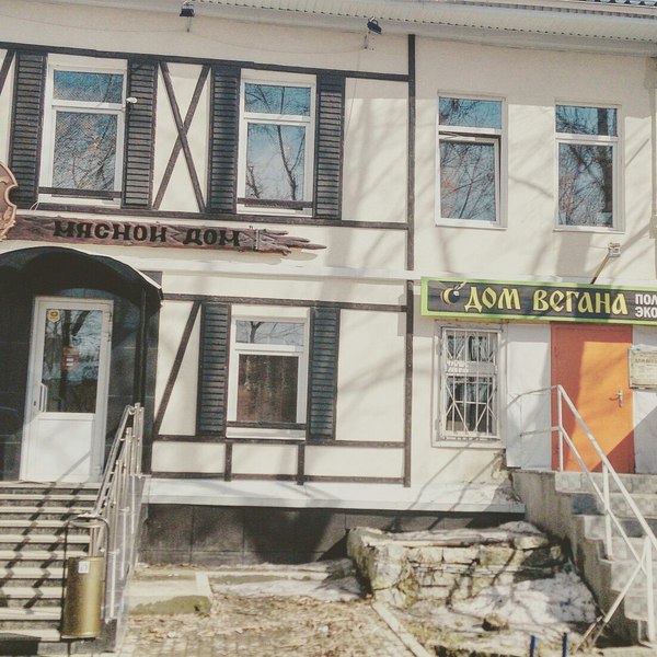 Два воюющих дома) Кто кого?