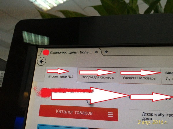 �������� ��� �� ��������...