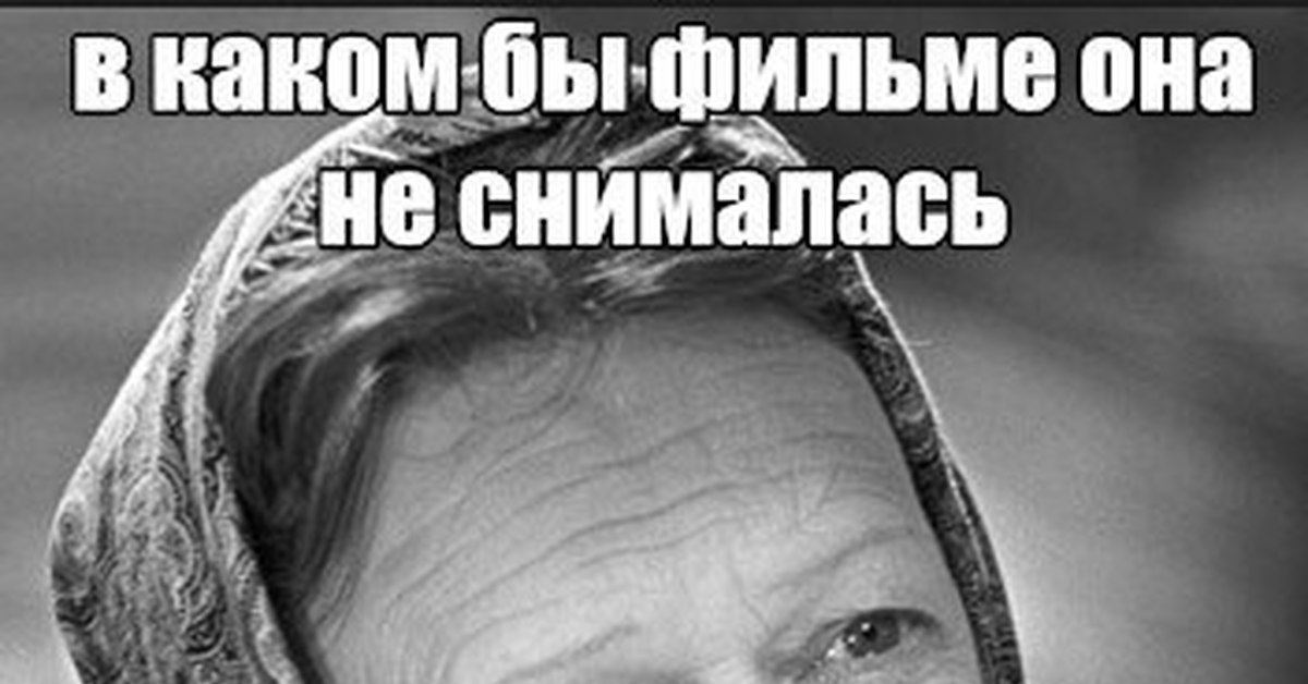 Профессор макгонагалл | Пикабу