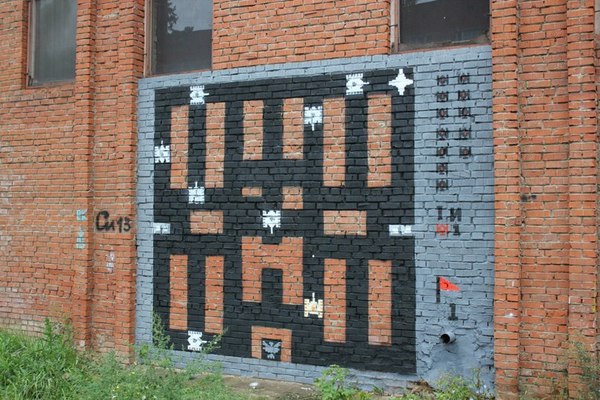 �������. ����������.