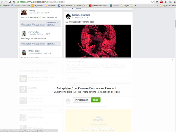   Facebook,   , , , 