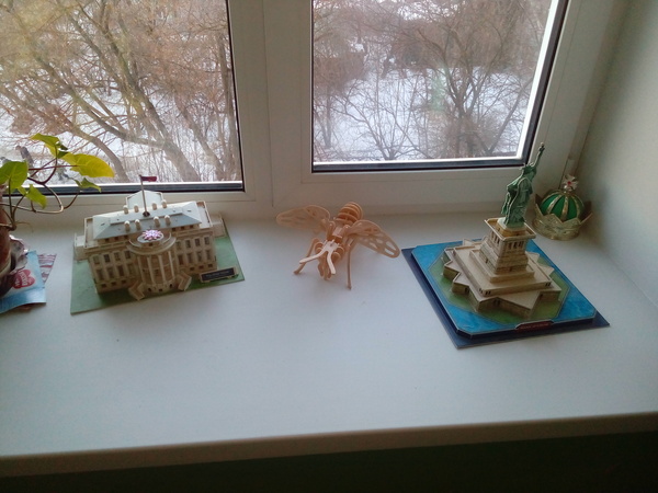 Сторонники США в нашем подъезде...