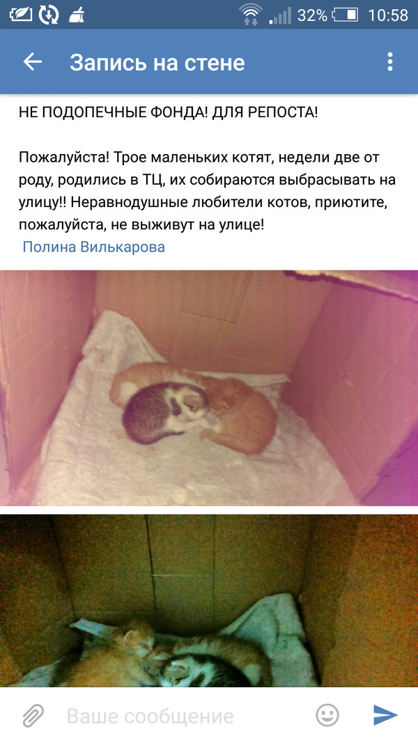 �. ����������, ����� ������