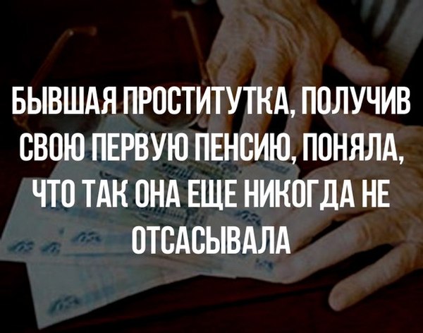kak-ya-otsasivala-seks-s-krasivoy-devushkoy-v-kolgotkah