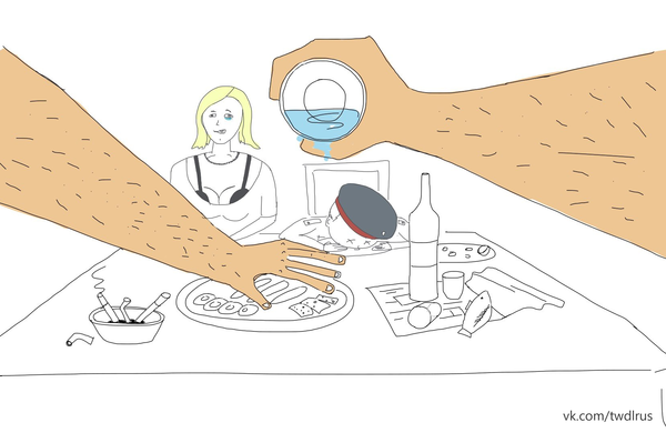 ��������� "�������"