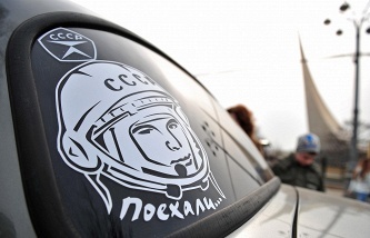 55-летие полета Гагарина отметят массовым исполнением песни о нем в Петропавловске