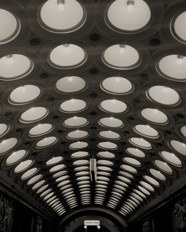 Ад перфекциониста Ад перфекциониста, Электрозаводская, Метро, Москва